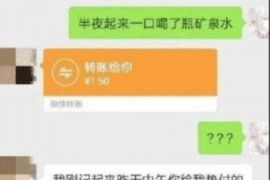 贡觉专业催债公司的市场需求和前景分析